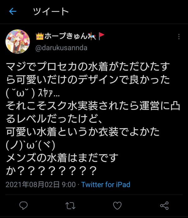 A0TA6A5VQLQPN8H9UKN2KFP1