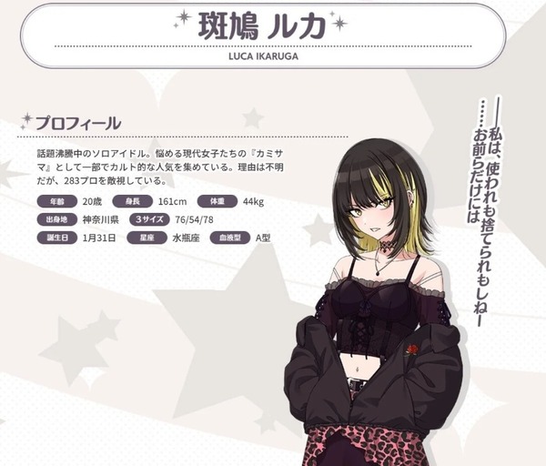 ダウンロード