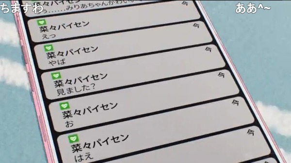 ダウンロード (47)
