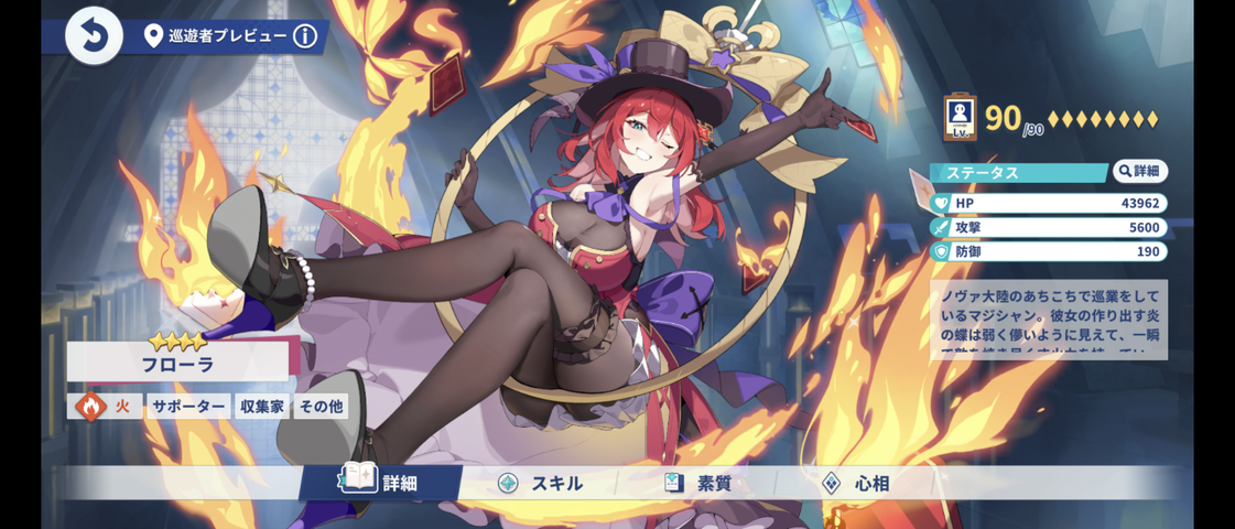 Screenshot_20251020-133217