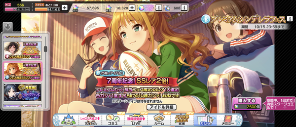Screenshot_20220926-151442