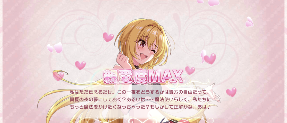 Screenshot_20250911-001610