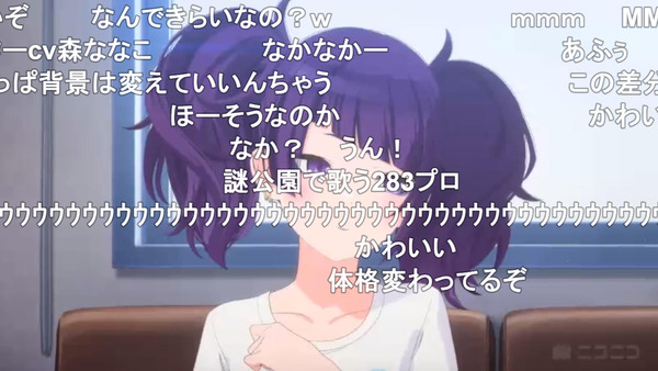 capture2061