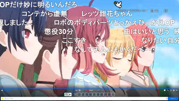 capture4017