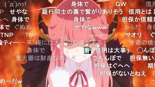 capture2352