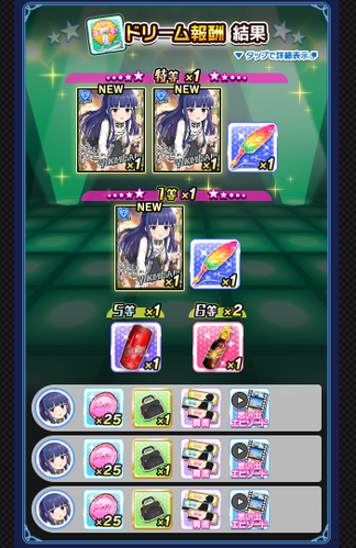 gsegsesge