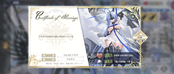 Screenshot_20240527-165448