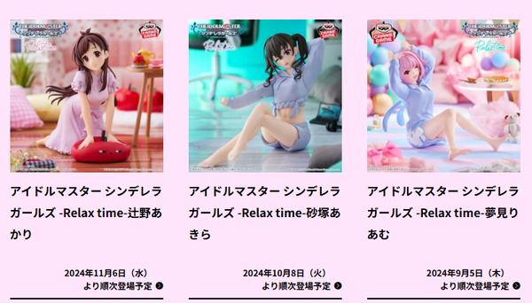 download
