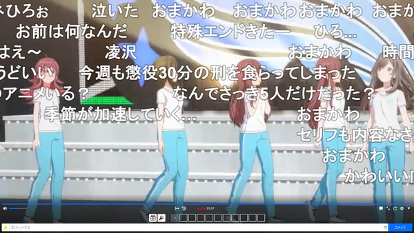 capture4352