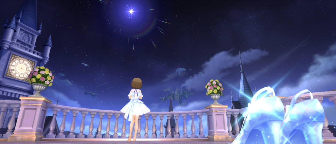 Screenshot_20250903-004607