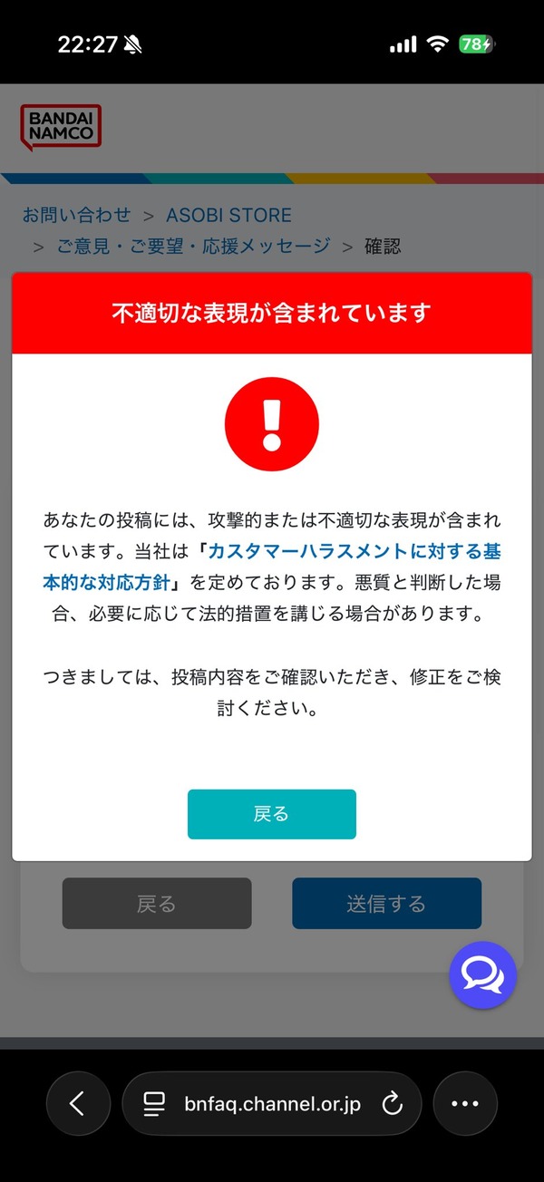 HPSOWPfb0AAIUVj
