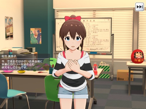 no title