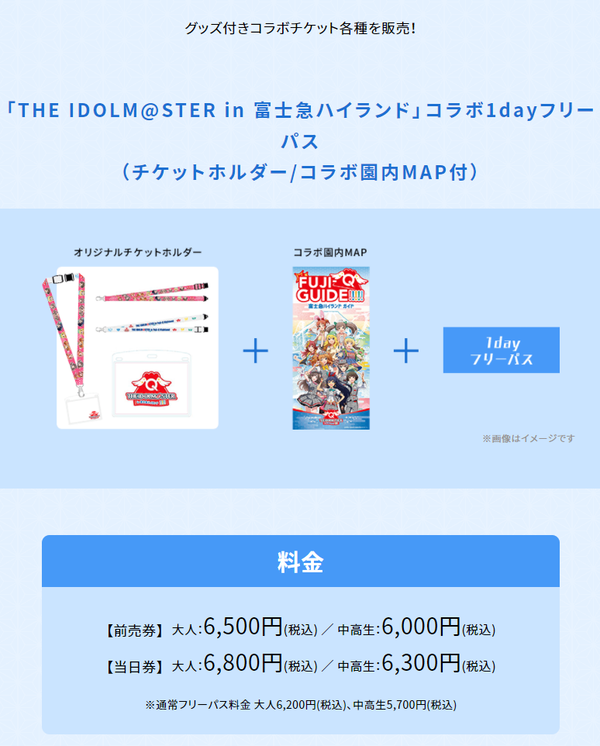 ダウンロード (3)