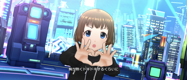Screenshot_20230922-154409