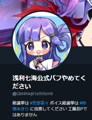 ojpo