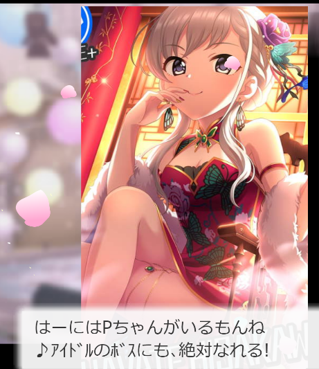 ha- (4)