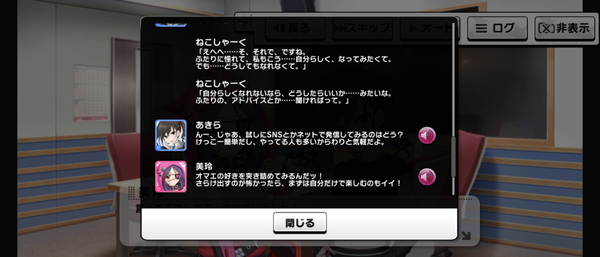 Screenshot_20230922-053247