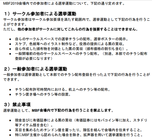 dwadawaw