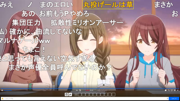 capture4108
