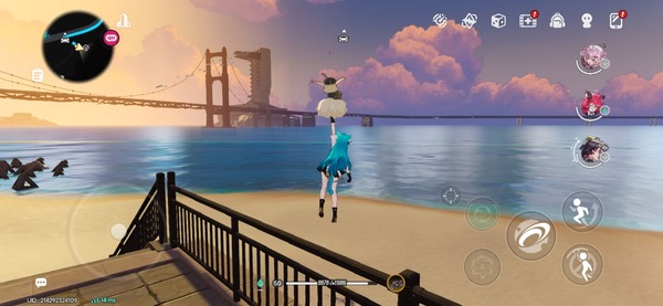 Screenshot_20260516_184243_NTE