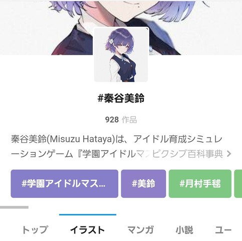 91AQqNJ