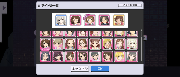 Screenshot_20230401-001309