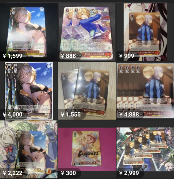 Screenshot_20240912-190336~2
