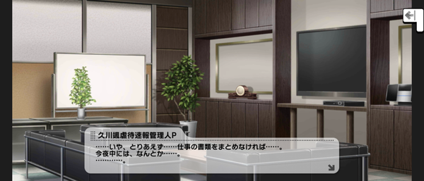 Screenshot_20230401-000908