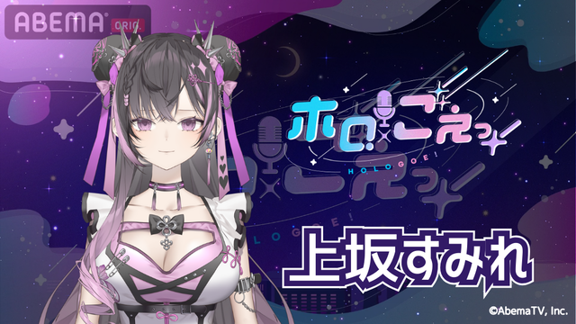 29DJP3LR0NUTGPNA780B0H64