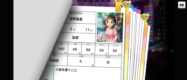 Screenshot_20230903-004207