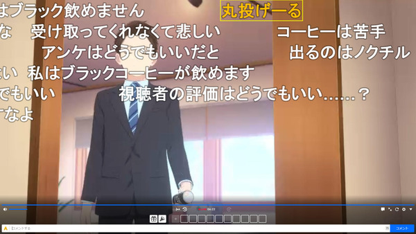 capture5127
