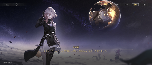 Screenshot_20261002-053550