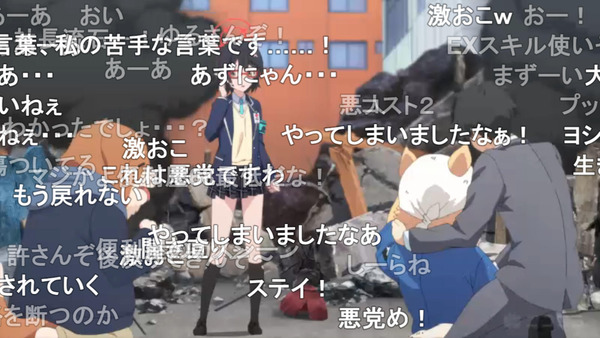 capture2638