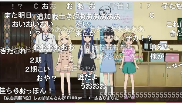 ダウンロード (2)