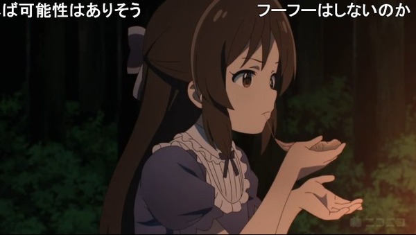 ダウンロード (61)