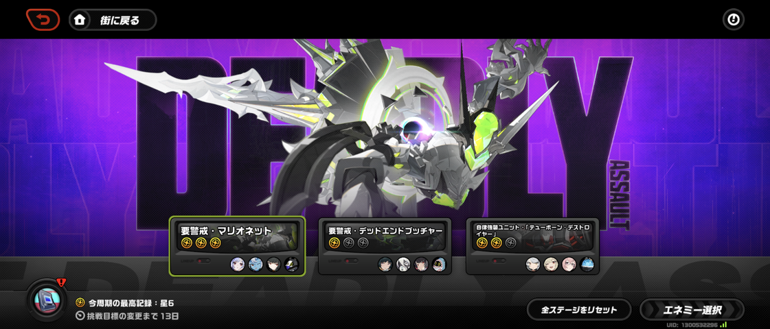 Screenshot_20250516-113123