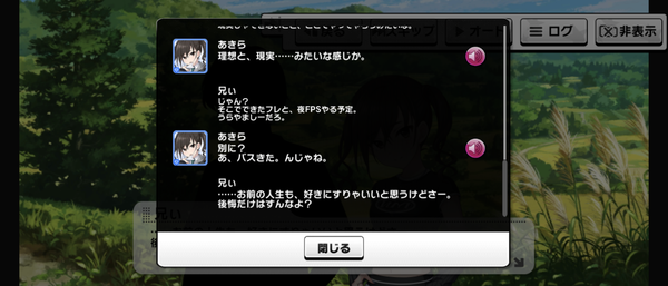 Screenshot_20230922-062047