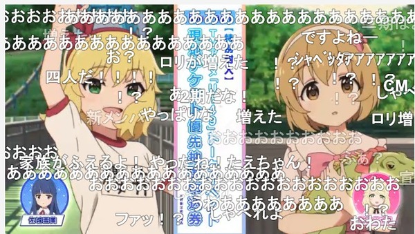 ダウンロード (23)