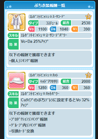 ihoihohioioh (2)