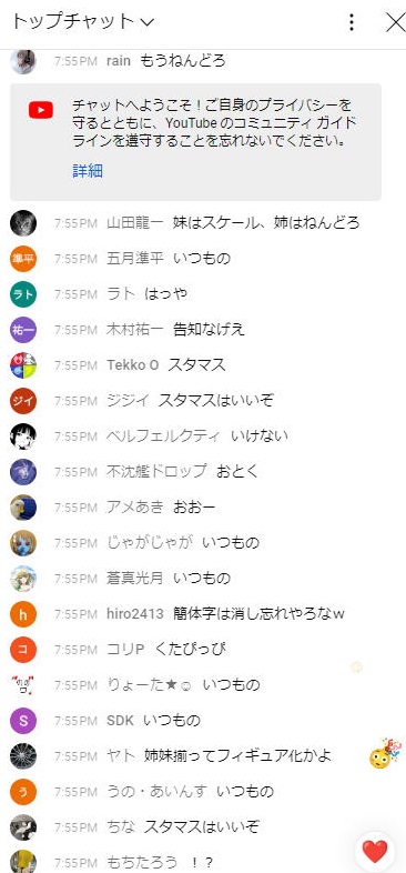 capture4639