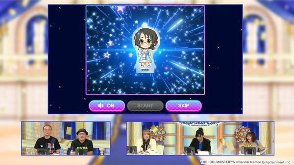 capture5413