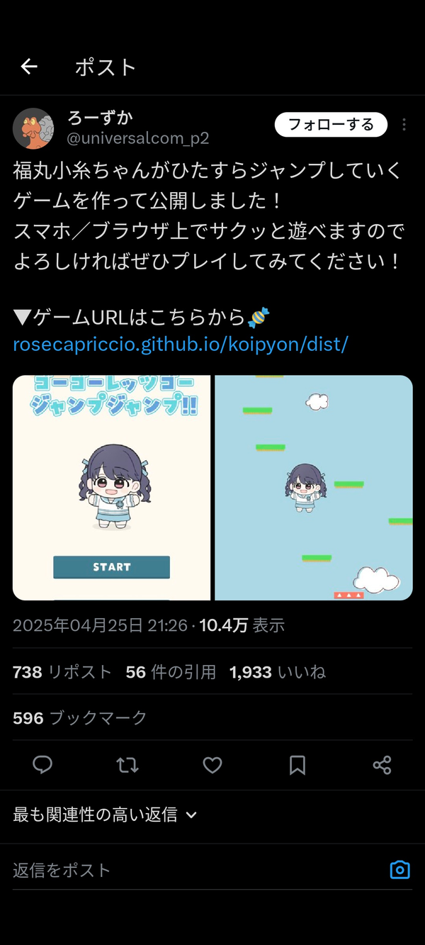 KDCVG4E8O3HB3N98DTDUA6S7