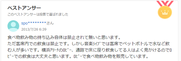 e705bcd2-88a5-45b2-9316-eb2359f807de