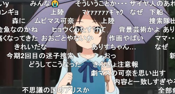 ダウンロード (24)