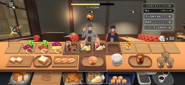 Screenshot_20260512_022009_NTE