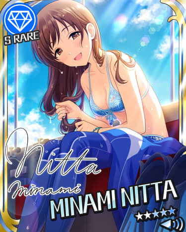 ダウンロード (2)