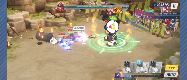 Screenshot_20240220-085500