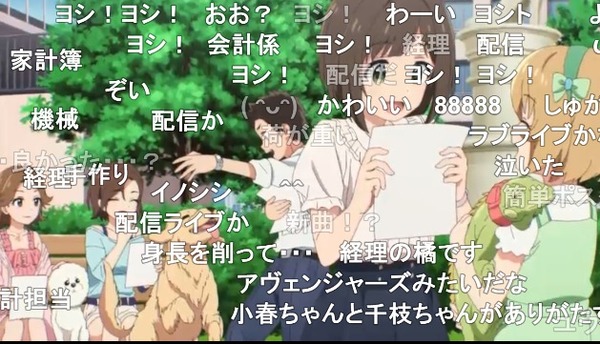 ダウンロード (39)