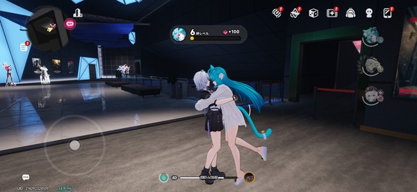 Screenshot_20260509_131107_NTE