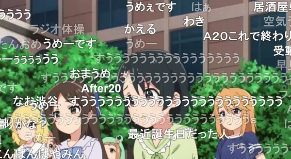 ダウンロード (19)